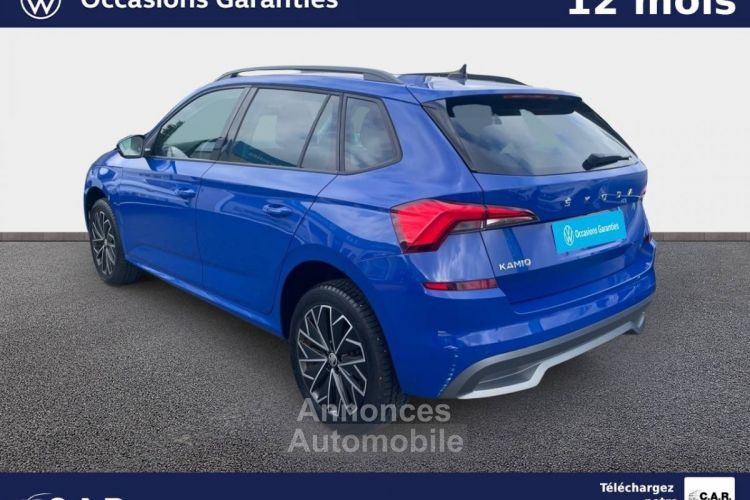 Skoda Kamiq 1.0 TSI 95 ch BVM5 Young Edition - <small></small> 15.990 € <small>TTC</small> - #5