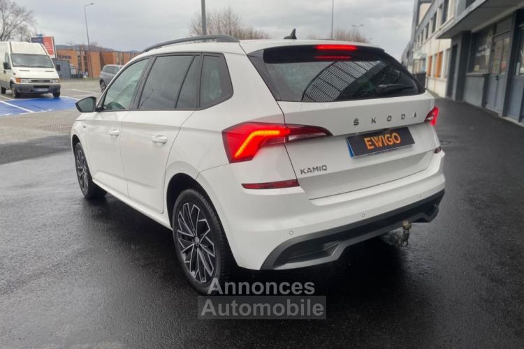 Skoda Kamiq 1.0 TSI 95CH YOUNG ÉDITION ATTELAGE CARPLAY - <small></small> 14.990 € <small>TTC</small> - #3