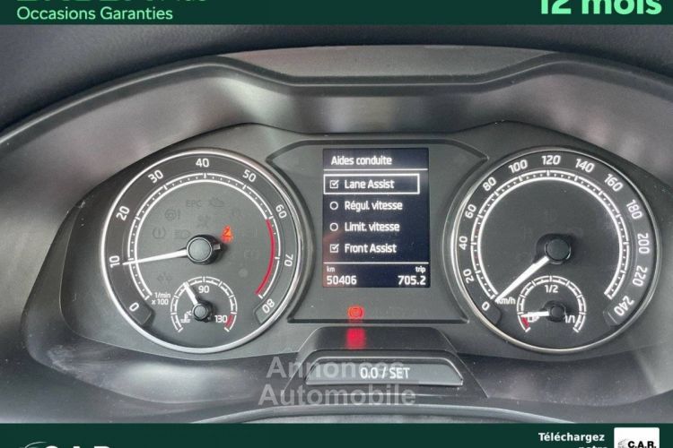 Skoda Kamiq 1.0 TSI Evo 110 ch BVM6 Ambition - <small></small> 18.490 € <small>TTC</small> - #22