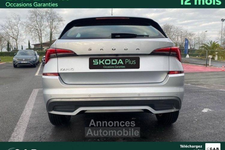 Skoda Kamiq 1.0 TSI Evo 110 ch DSG7 Ambition - <small></small> 23.900 € <small>TTC</small> - #12