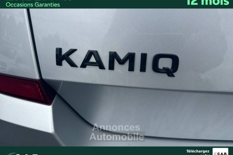 Skoda Kamiq 1.0 TSI Evo 110 ch DSG7 Monte-Carlo - <small></small> 23.900 € <small>TTC</small> - #9