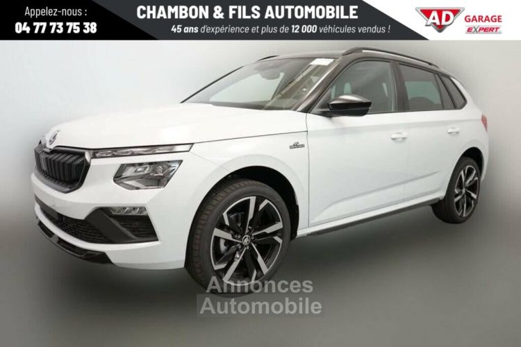 Skoda Kamiq 1.0 TSI Evo 2 116 ch DSG7 Monte Carlo - <small></small> 32.089 € <small>TTC</small> - #1