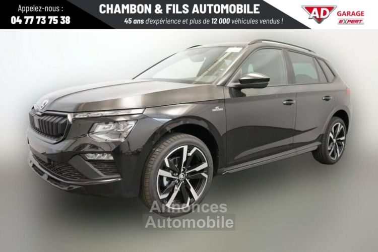 Skoda Kamiq 1.0 TSI Evo 2 116 ch DSG7 Monte Carlo - <small></small> 32.089 € <small>TTC</small> - #1