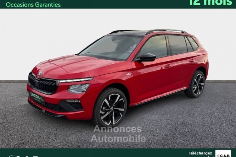 Skoda Kamiq 1.0 TSI Evo 2 116 ch DSG7 Monte Carlo - <small></small> 33.300 € <small>TTC</small> - #1