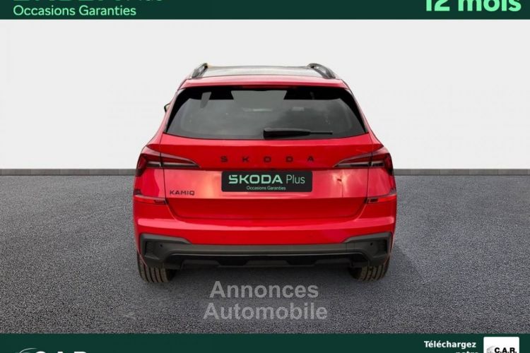 Skoda Kamiq 1.0 TSI Evo 2 116 ch DSG7 Monte Carlo - <small></small> 33.300 € <small>TTC</small> - #4