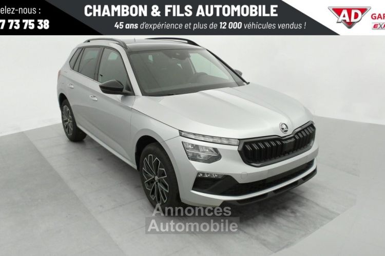 Skoda Kamiq 1.0 TSI Evo 2 116 ch DSG7 Selection - <small></small> 28.278 € <small>TTC</small> - #1