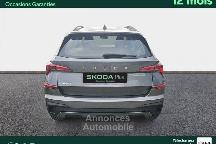 Skoda Kamiq 1.0 TSI Evo 2 116 ch DSG7 Selection - <small></small> 27.490 € <small>TTC</small> - #4