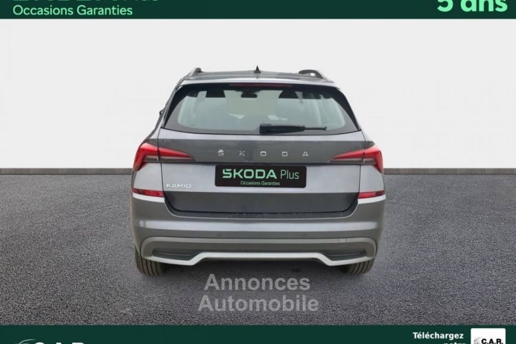 Skoda Kamiq 1.5 TSI 150 ch BVM6 Ambition - <small></small> 23.990 € <small>TTC</small> - #4