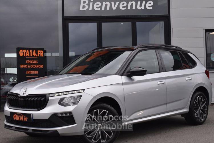 Skoda Kamiq 1.5 TSI 150CH STYLE - <small></small> 22.990 € <small>TTC</small> - #1