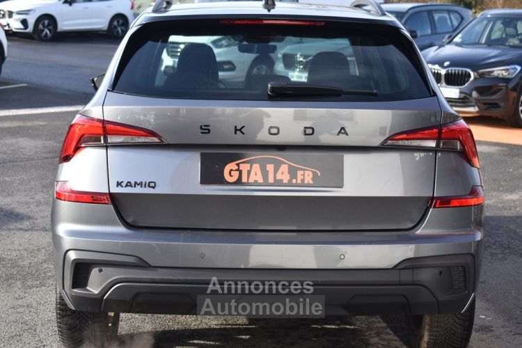 Skoda Kamiq 1.5 TSI 150CH STYLE - <small></small> 22.990 € <small>TTC</small> - #18