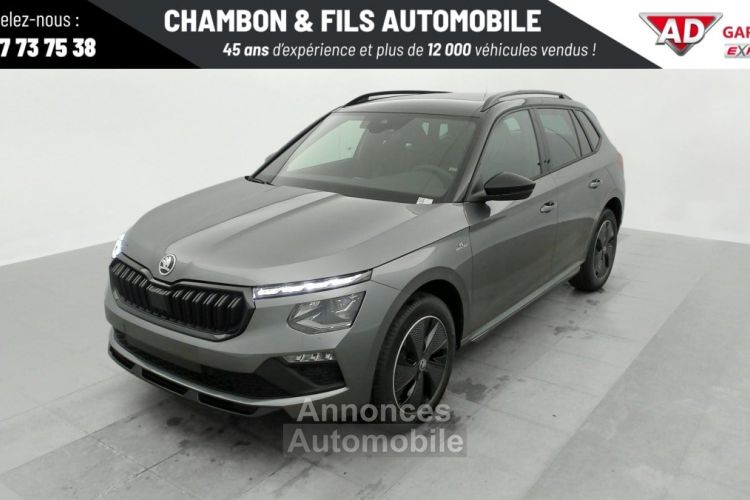 Skoda Kamiq 1.5 TSI Evo 2 150 ch DSG7 ACT Monte Carlo - <small></small> 30.823 € <small>TTC</small> - #3