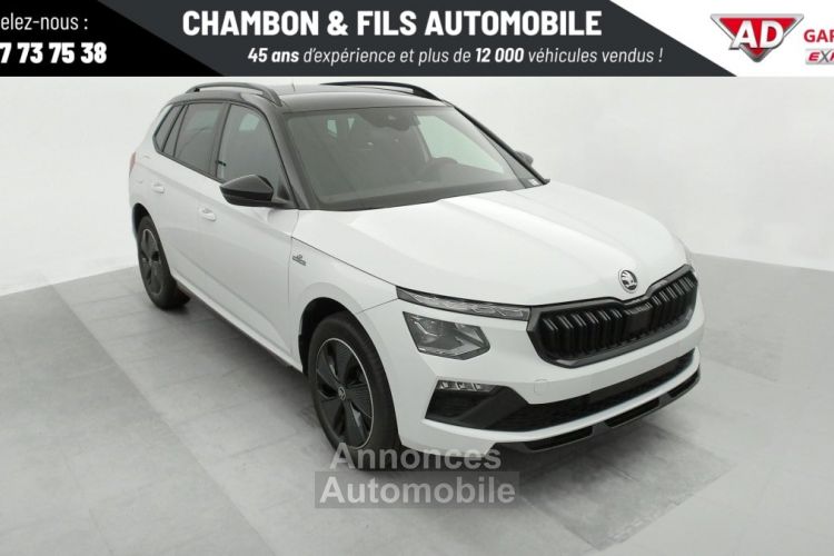 Skoda Kamiq 1.5 TSI Evo 2 150 ch DSG7 ACT Monte Carlo - <small></small> 30.823 € <small>TTC</small> - #16