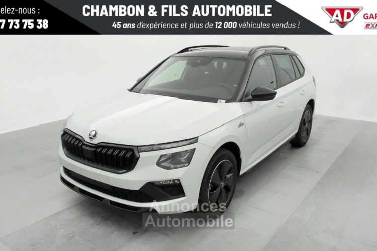 Skoda Kamiq 1.5 TSI Evo 2 150 ch DSG7 ACT Monte Carlo - <small></small> 30.823 € <small>TTC</small> - #18