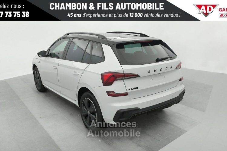 Skoda Kamiq 1.5 TSI Evo 2 150 ch DSG7 ACT Monte Carlo - <small></small> 30.823 € <small>TTC</small> - #19