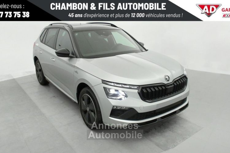 Skoda Kamiq 1.5 TSI Evo 2 150 ch DSG7 ACT Monte Carlo - <small></small> 30.823 € <small>TTC</small> - #30