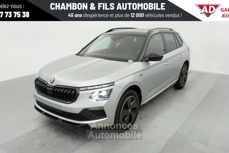 Skoda Kamiq 1.5 TSI Evo 2 150 ch DSG7 ACT Monte Carlo - <small></small> 30.823 € <small>TTC</small> - #32