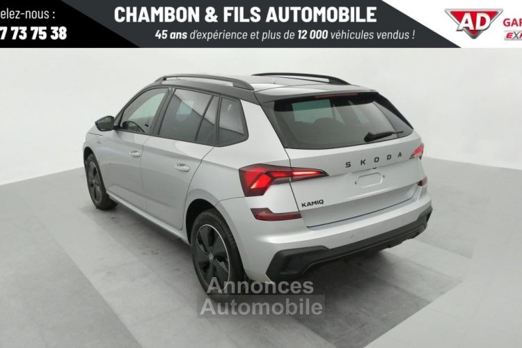 Skoda Kamiq 1.5 TSI Evo 2 150 ch DSG7 ACT Monte Carlo - <small></small> 30.823 € <small>TTC</small> - #33