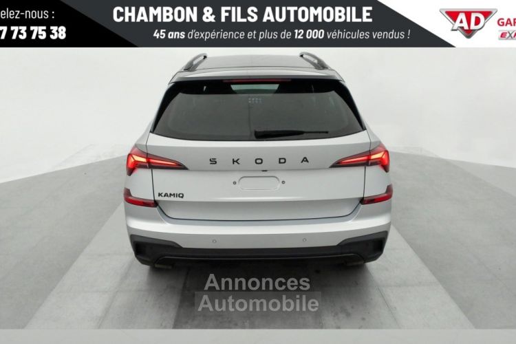 Skoda Kamiq 1.5 TSI Evo 2 150 ch DSG7 ACT Monte Carlo - <small></small> 30.823 € <small>TTC</small> - #34