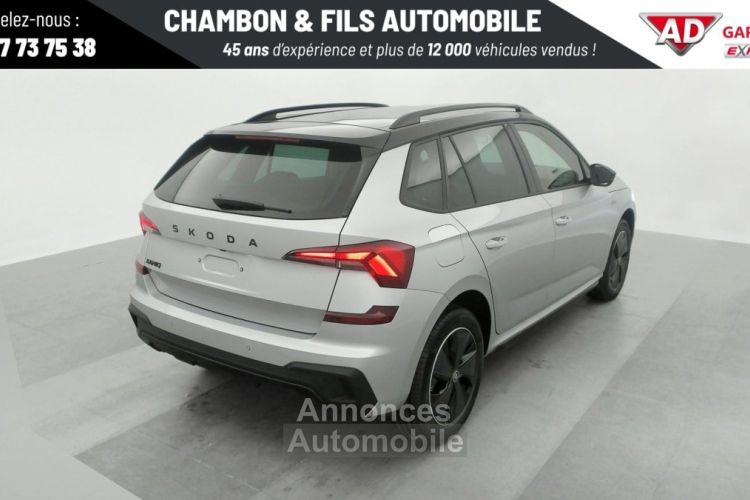 Skoda Kamiq 1.5 TSI Evo 2 150 ch DSG7 ACT Monte Carlo - <small></small> 30.823 € <small>TTC</small> - #35