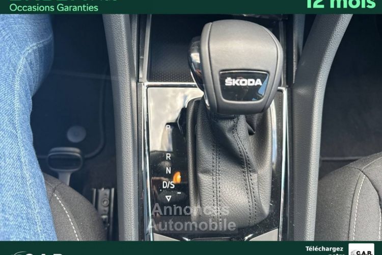 Skoda Karoq 1.5 TSI 150 ch ACT DSG7 Business - <small></small> 35.900 € <small>TTC</small> - #21