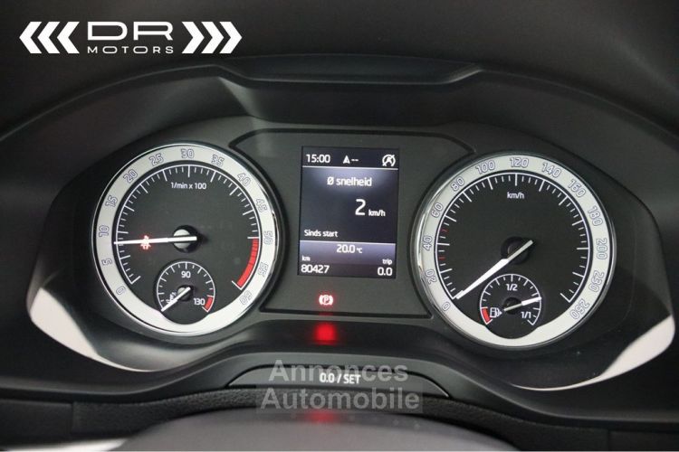 Skoda Karoq 1.6CRTDI AMBITION - LEDER NAVI DAB MIRROR LINK - <small></small> 18.495 € <small>TTC</small> - #33