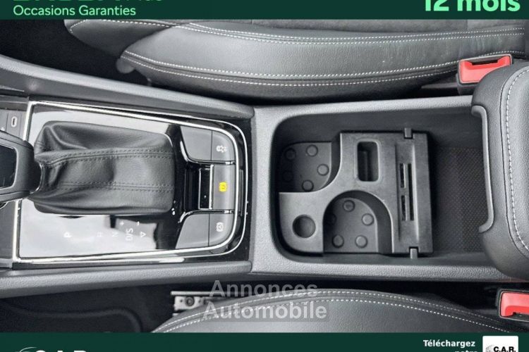 Skoda Karoq 2.0 TDI 116 ch SCR DSG7 Business - <small></small> 32.990 € <small>TTC</small> - #29