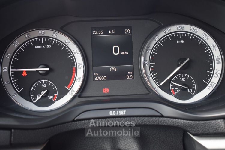 Skoda Karoq 2.0 TDI 116CH SCR BUSINESS EURO6AP - <small></small> 22.980 € <small>TTC</small> - #8