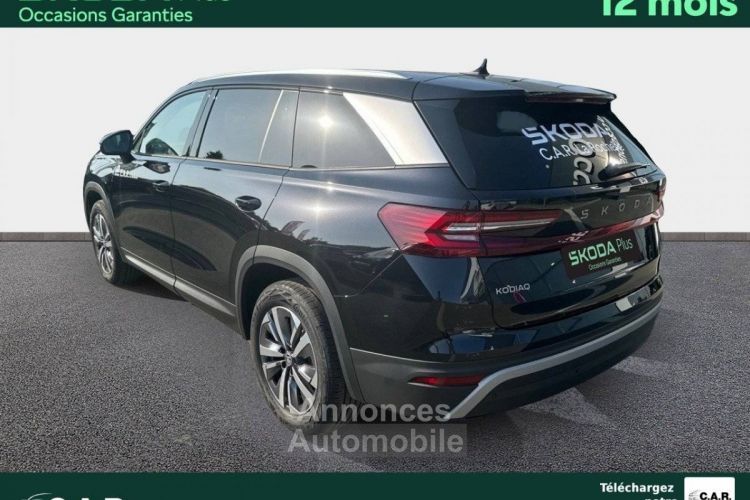 Skoda Kodiaq 1.5 TSI 150 ch Hybrid ACT DSG7 5pl Selection - <small></small> 43.900 € <small>TTC</small> - #5