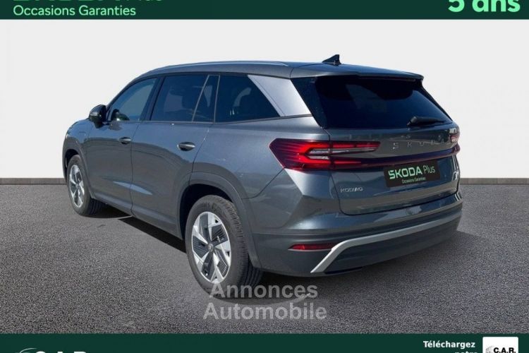 Skoda Kodiaq 1.5 TSI 204 ch Hybride Rechargeable PHEV DSG6 5pl Selection - <small></small> 49.990 € <small>TTC</small> - #5