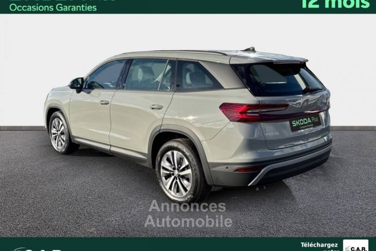 Skoda Kodiaq 2.0 TDI 150 ch SCR DSG7 7pl Selection - <small></small> 46.180 € <small>TTC</small> - #5