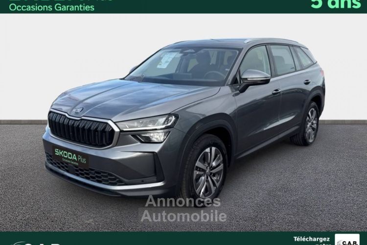 Skoda Kodiaq NG SELECTION 2.0 TDI 150 CH DSG7 - <small></small> 47.980 € <small>TTC</small> - #1