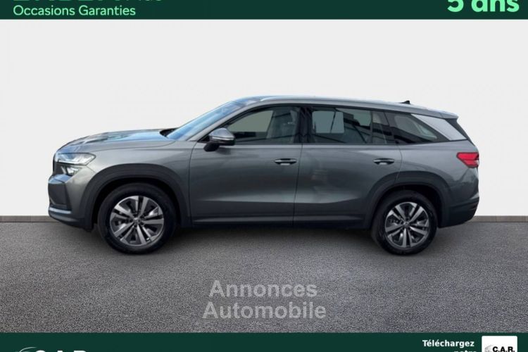 Skoda Kodiaq NG SELECTION 2.0 TDI 150 CH DSG7 - <small></small> 47.980 € <small>TTC</small> - #17