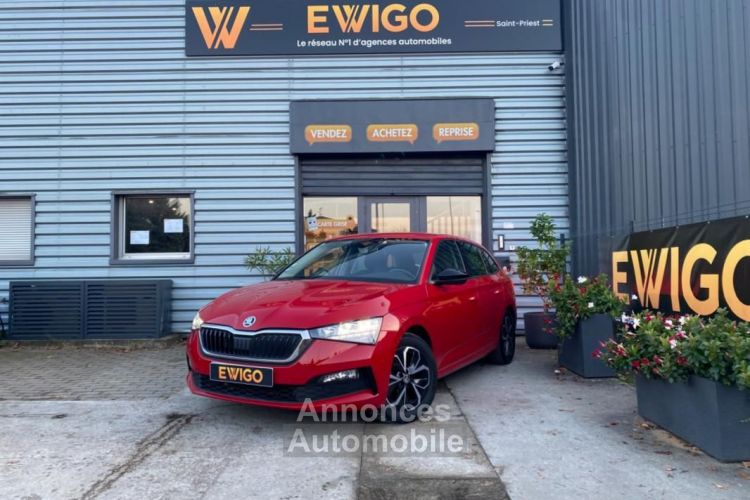 Skoda Scala 1.0 TSI 116ch AMBITION DSG7 - <small></small> 17.490 € <small>TTC</small> - #1