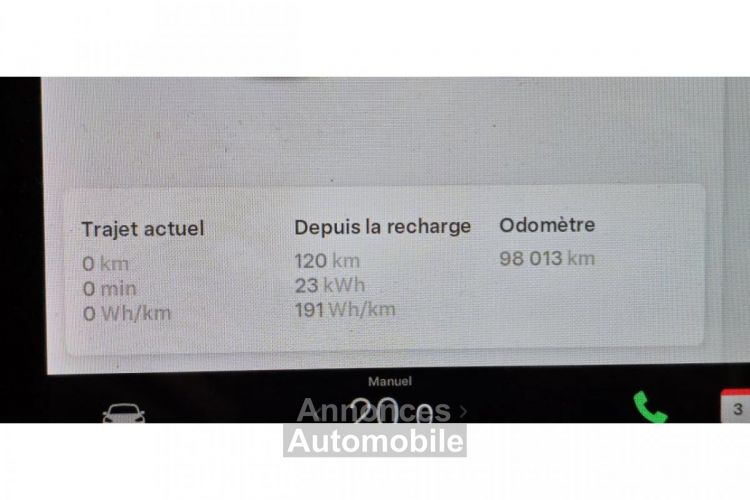 Tesla Model 3 RWD  Standard Plus PHASE 1 - <small></small> 21.990 € <small>TTC</small> - #46