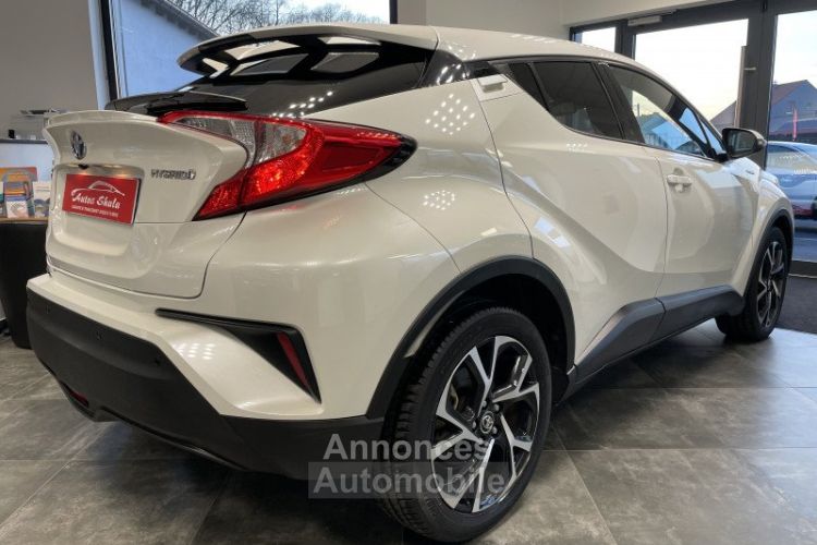 Toyota C-HR / PARTIR DE 247,80/MOIS / 122H EDITION 2WD E-CVT - <small></small> 19.970 € <small>TTC</small> - #5