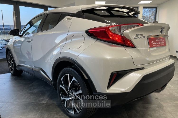 Toyota C-HR / PARTIR DE 247,80/MOIS / 122H EDITION 2WD E-CVT - <small></small> 19.970 € <small>TTC</small> - #6