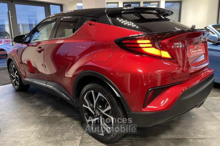 Toyota C-HR / PARTIR DE 254,67/ MOIS / 122H COLLECTION 2WD E-CVT MY20 - <small></small> 23.970 € <small>TTC</small> - #5