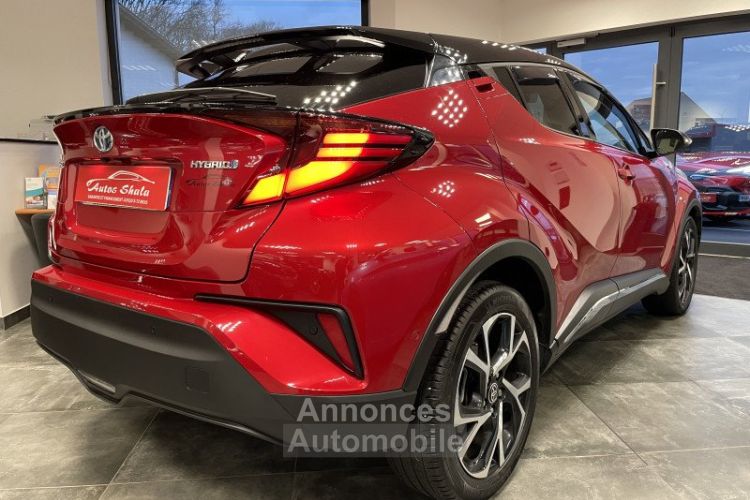 Toyota C-HR / PARTIR DE 254,67/ MOIS / 122H COLLECTION 2WD E-CVT MY20 - <small></small> 23.970 € <small>TTC</small> - #6