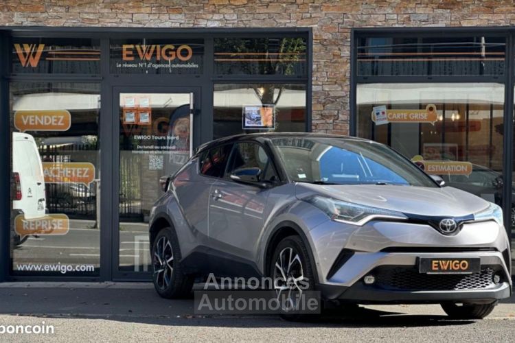 Toyota C-HR 1.2 115ch GRAPHIC PREMIUM - <small></small> 17.290 € <small>TTC</small> - #1