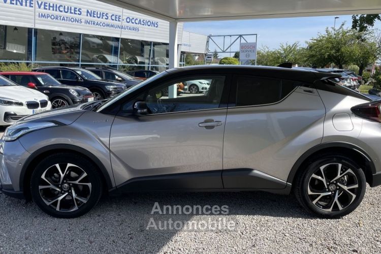 Toyota C-HR 122H EDITION 2WD E-CVT MC19 - <small></small> 20.960 € <small>TTC</small> - #3