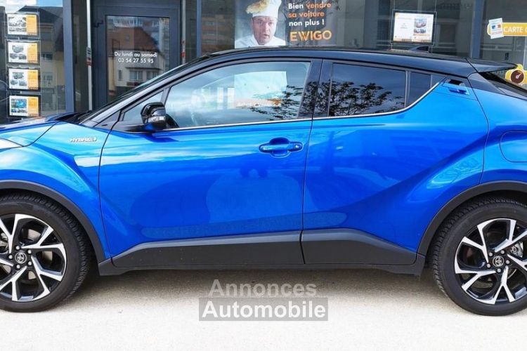 Toyota C-HR 1.8 122CH HYBRID DESIGN 4X2 E-CVT BVA ENTRETIEN SIEGES CHAUFFANT GPS CAMERA - <small></small> 19.490 € <small>TTC</small> - #6