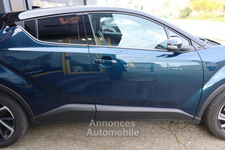 Toyota C-HR 2.0 184 CH 150 FULL-HYBRID DESIGN ULTIMATE 4X2 E-CVT BVA - <small></small> 25.989 € <small>TTC</small> - #7