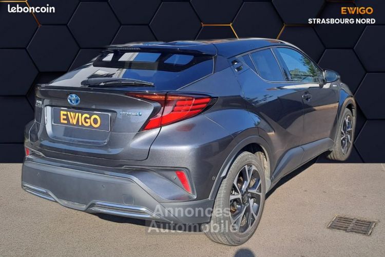 Toyota C-HR 2.0 184H TEAM DEUTSCHLAND 4X2 E-CVT - <small></small> 22.990 € <small>TTC</small> - #4