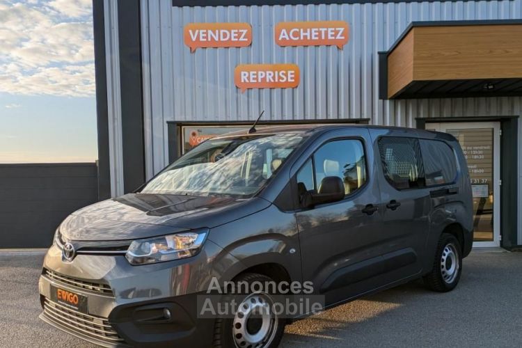 Toyota ProAce CITY Verso PRO ACE 1.5 D4D 130ch LONG L2 DESIGN BVA TVA RECUPERABLE - <small></small> 24.990 € <small>TTC</small> - #1