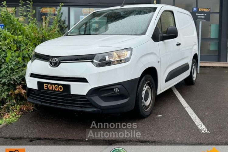 Toyota ProAce CITY Verso PRO ACE FOURGON 1.5 D 75ch MEDIUM L1 1ère Main climatisation régulateur-limi... - <small></small> 14.490 € <small>TTC</small> - #1