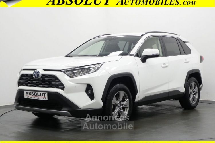 Toyota Rav4 2.5 HYBRIDE 218CH DYNAMIC 2WD MY22 - <small></small> 27.880 € <small>TTC</small> - #1