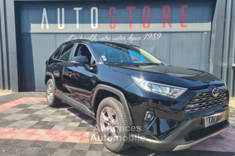 Toyota Rav4 2.5 HYBRIDE 218CH DYNAMIC BUSINESS 2WD + PROGRAMME BEYOND ZERO ACADEMY MY23 - <small></small> 34.890 € <small>TTC</small> - #3