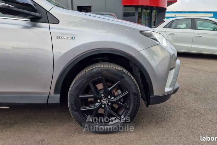 Toyota Rav4 Hybride 197ch 2WD Dynamic Edition - <small></small> 19.490 € <small>TTC</small> - #6