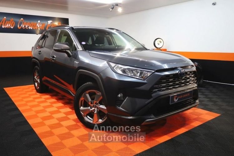 Toyota Rav4 HYBRIDE 222CH DYNAMIC AWD-I - <small></small> 29.990 € <small>TTC</small> - #1