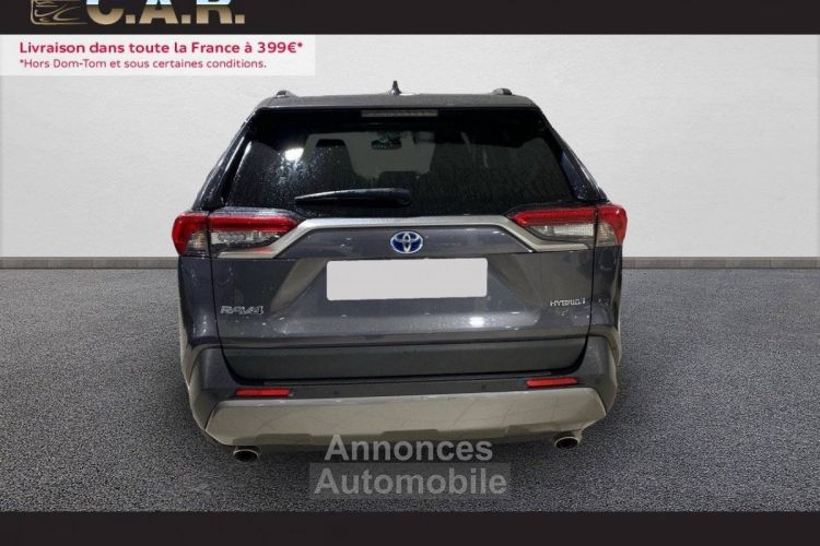 Toyota Rav4 HYBRIDE Hybride 218 ch 2WD Lounge - <small></small> 32.800 € <small>TTC</small> - #4